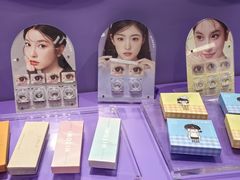 -HITOMI希多蜜美瞳(凯德晶萃店)