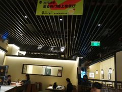 大堂-客语客家菜(琶洲保利店)