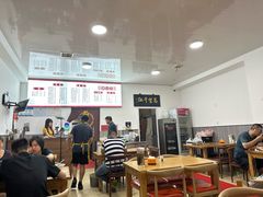 -满口香饭店
