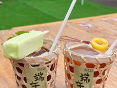 -老外街