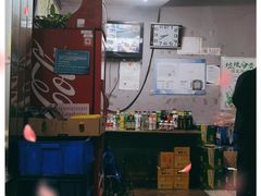 -慧姐烤串(南宁南小区店)