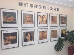 点击看大图 -可优蜜儿童摄影