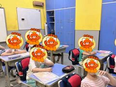 -联恩国际儿童教育·幼小衔接·少儿英语·托管班(远洋未来中心店)