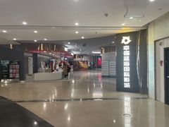 -幸福蓝海国际影城(苏州凤凰店)