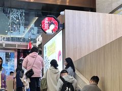 -茶颜悦色(重庆英利大融城LG层店)