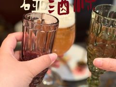 -易生活购物公园