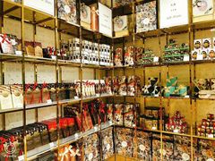 零售区-VENCHI 闻绮(北京国贸商城店)