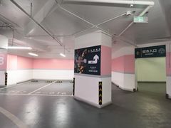 -凯德MALL(望京店)
