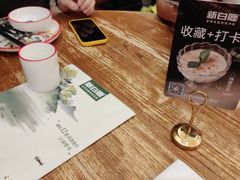 -新白鹿餐厅(龙游路总店·杭帮菜名店)