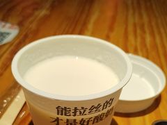 -云味馆米线(广州白云凯德店)