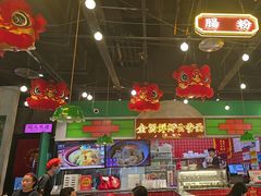 -西关味(大卫城店)