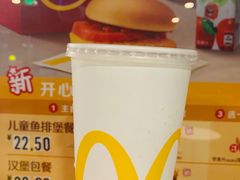 可乐-麦当劳(新新大道岗丰店)