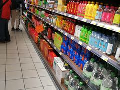 -丽达购物中心(崂山店)