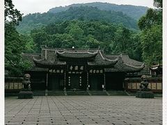-峨眉山报国寺