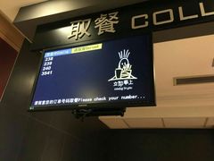 -麦当劳(凯德广场店)
