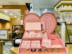 -霸王茶姬(正佳广场店)