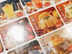 -蛙一刀·麻椒鱼火锅(金仙桥店)