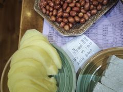 -大龙火锅(老店)