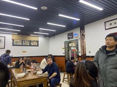 大堂-回坊马二饺子馆