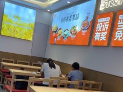 -庆米鲜朝鲜族拌饭(固戍店)