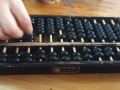 -盛兴面馆(真儒大厦店)