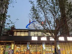 -小平岛開海水饺(浑南店)