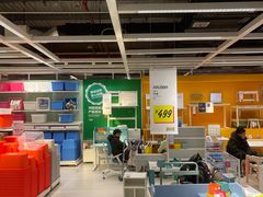 -宜家家居(四元桥商场店)