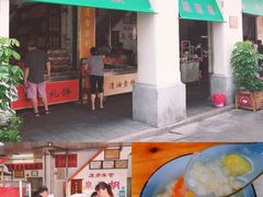 -胡荣泉