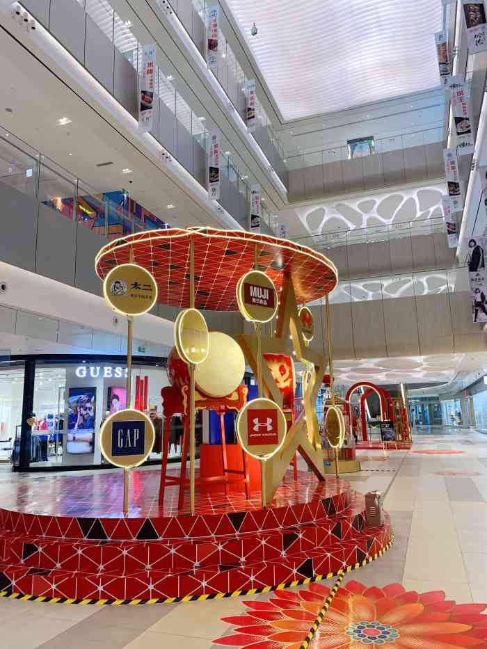 莘庄维璟印象城