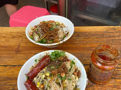 -宋记海南粉传承老店(人民西路店)