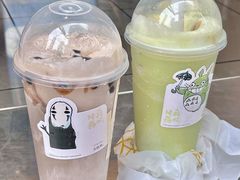 焙茶波波冰-喜茶(深圳福田星河COCO Park店)