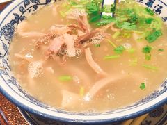 -老三羊汤【北兴隆街店】