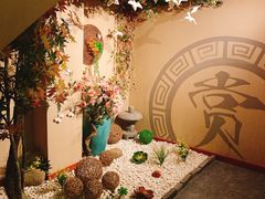 -大赏足道(长白店)