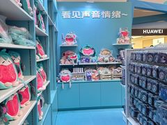-皇庭广场(福华三路店)