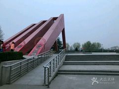 -康庄公园