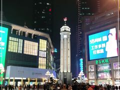 -人民解放纪念碑