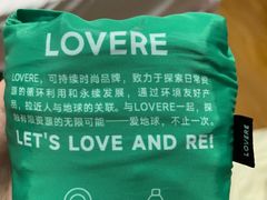 -爱回收(光启城店)