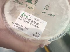 -1点点(石家庄长安万达店)