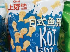 -全家便利店(洛川东路店)