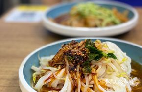 Spicy Secret-Recipe Cold Noodles