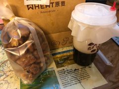 -原麦世家(府琛大厦店)