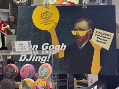 -浣熊唱片店(上海影城店)