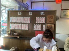 -伟记奥面馆(白塔东路店)
