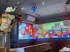 -老镇春饼(济宁万达店)