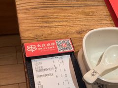-管氏翅吧(国展店)