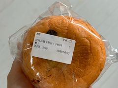 -屋裡·Union Bakery(龙江路店)