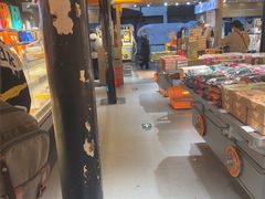 -乾芝斋·苏式糕点·碧螺春茶酥(平江路店)