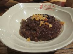 古月胡三合泥-协茂森老钟家(鸿云悦街店)