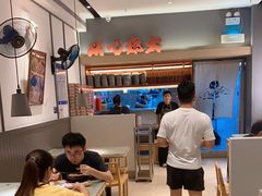-膳心记-明火四宝煲仔饭(燕南店)