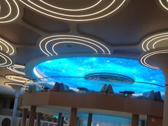 -浦乐汇·汤泉水世界